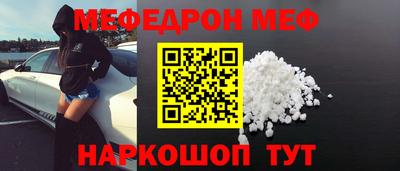 спиды Новодвинск