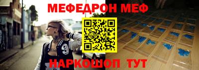 спиды Новодвинск