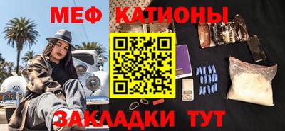 спиды Новодвинск