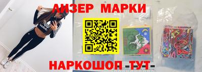 спиды Новодвинск