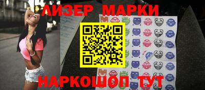 спиды Новодвинск