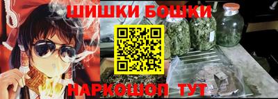 амфетамин Новозыбков