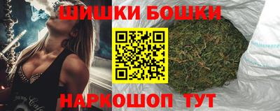 амфетамин Новозыбков