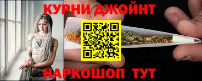 амфетамин Новозыбков