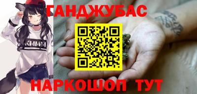 спиды Новодвинск