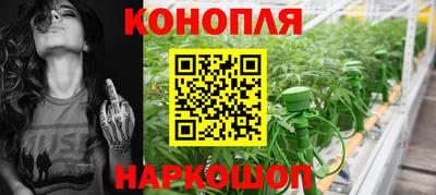 амфетамин Новозыбков