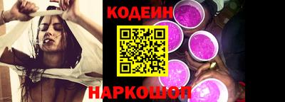 каннабис Новокубанск