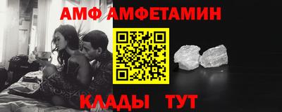 каннабис Новокубанск