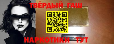 спиды Новодвинск