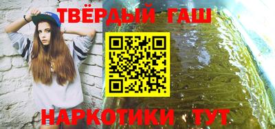 спиды Новодвинск