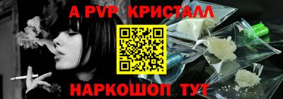 каннабис Новокубанск