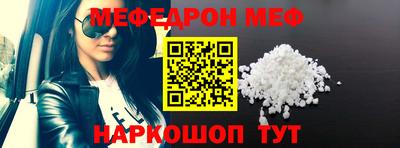 каннабис Новокубанск