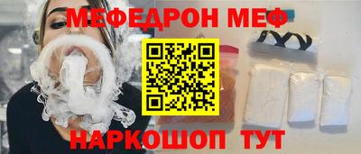 каннабис Новокубанск